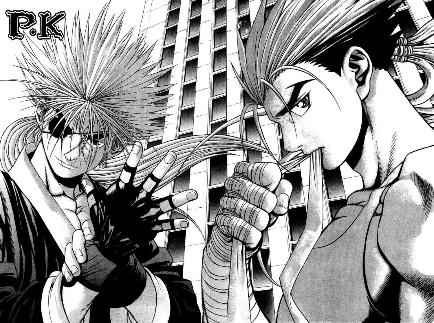 Player Kill Chapter 72 2